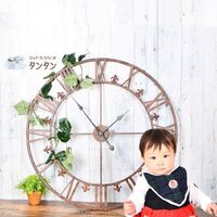 子供