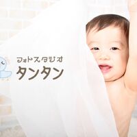 赤ん坊