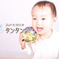 赤ん坊