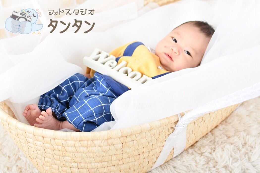 子供