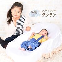子供