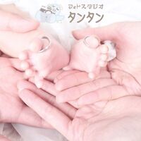 幸せな手