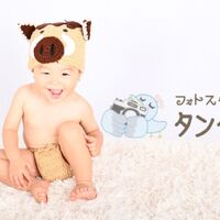 子供