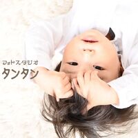 子供