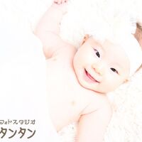 子供