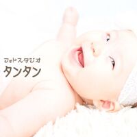 子供