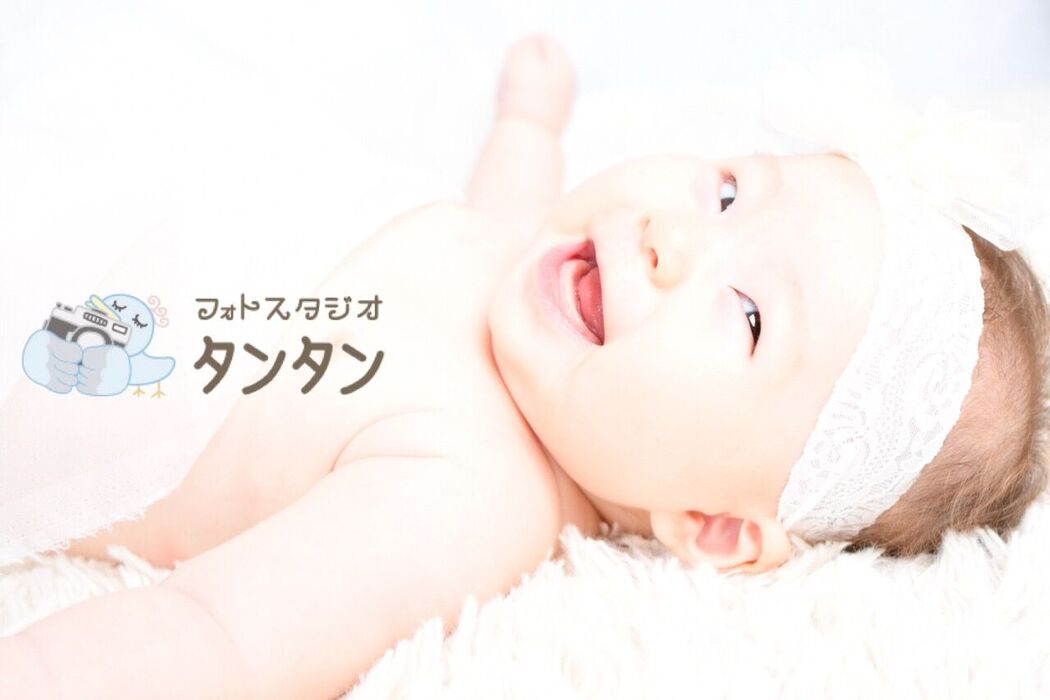 子供