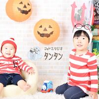 子供
