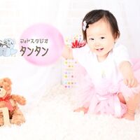 子供