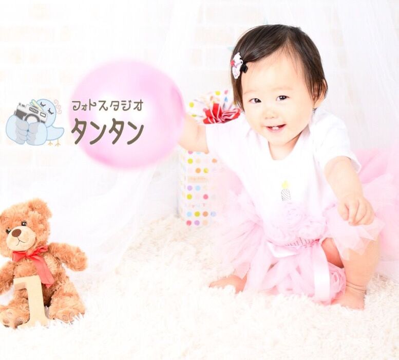 子供