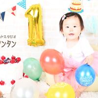 子供