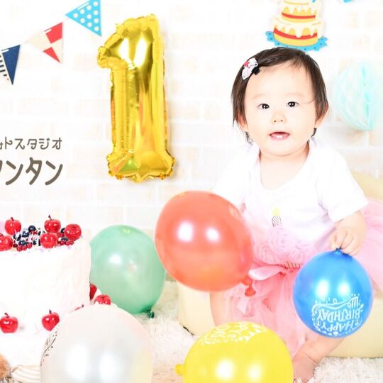 子供