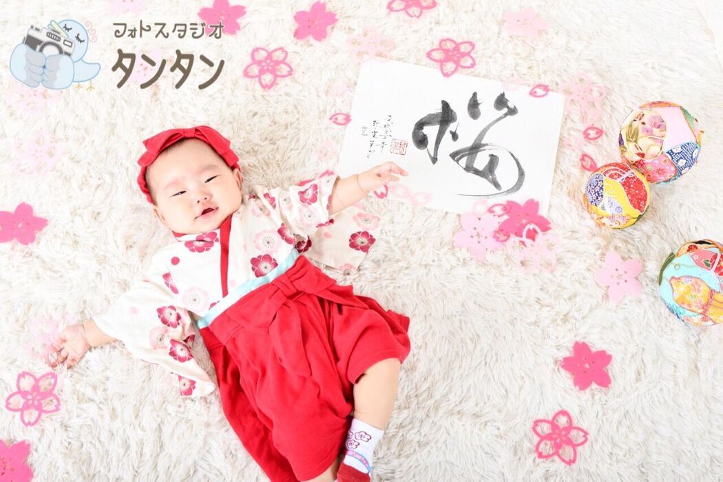 赤ん坊