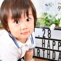 子供