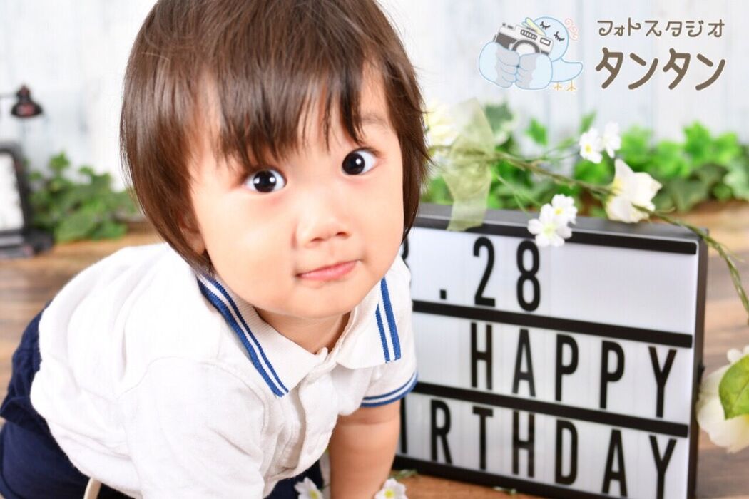 子供