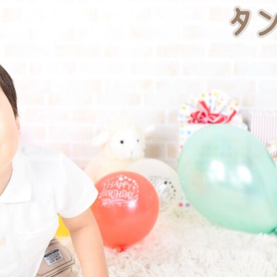 赤ん坊