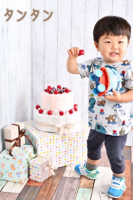 子供