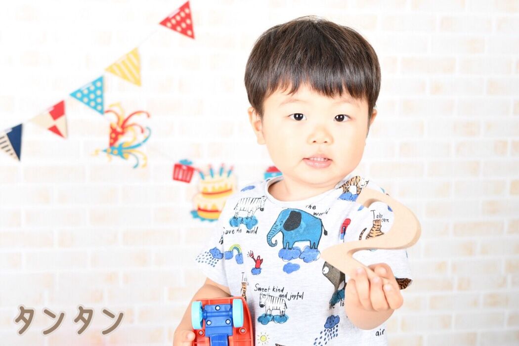 子供