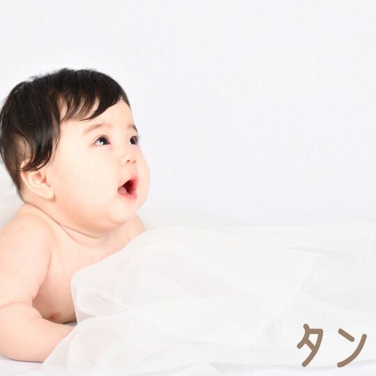 20546BE6-D433-486F-82D5-B9A04CD7AB64
