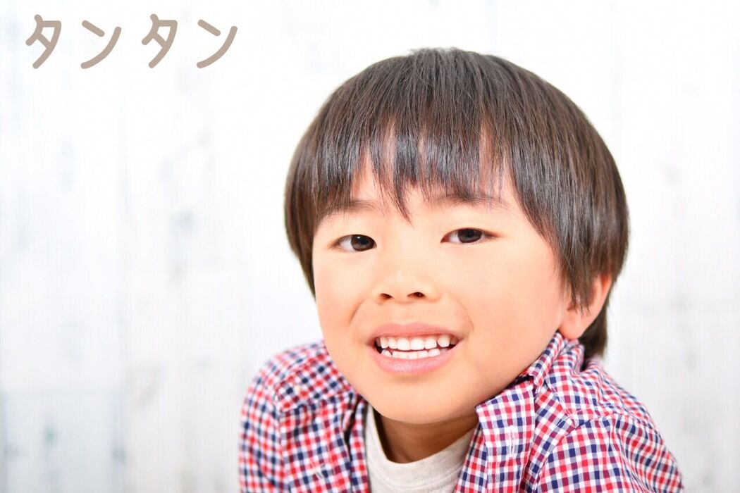 少年