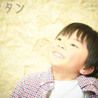 少年