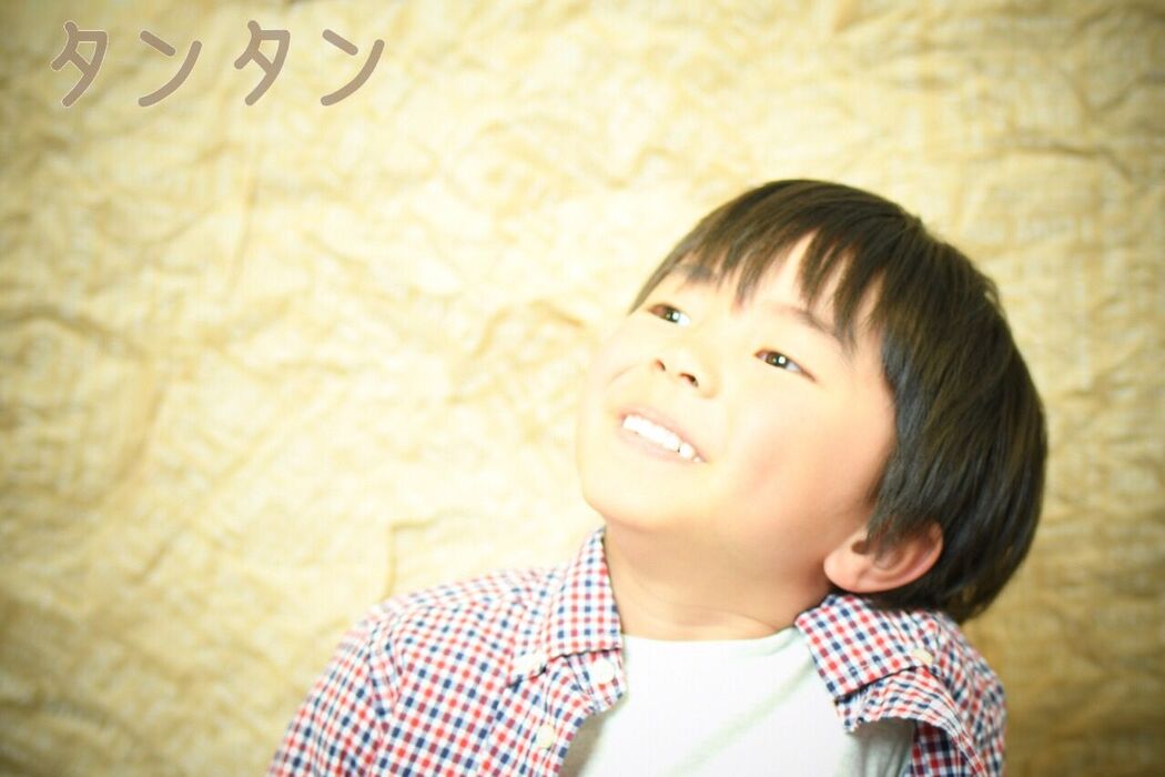 少年