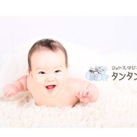 おむつショット