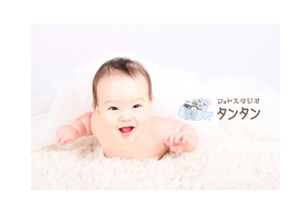 おむつショット