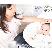 C6A597B1-A9CA-4E7C-BF2D-2843BF4A39D8
