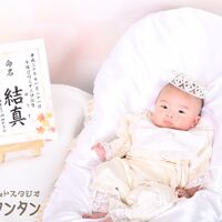 お食い初め