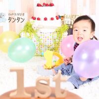 8D57C4FD-5D55-4AF5-B82F-A7D13F924166