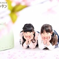 入学記念