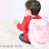 5B269FDF-96DD-485A-88DE-A6DFACEA325D