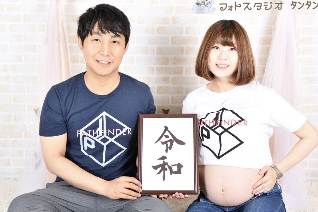 マタニティフォト