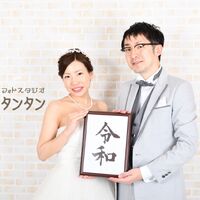 F0948337-BA56-420D-B07A-F2423FCB5737