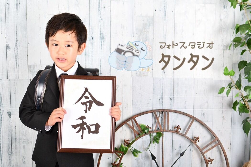 カジュアルフォト