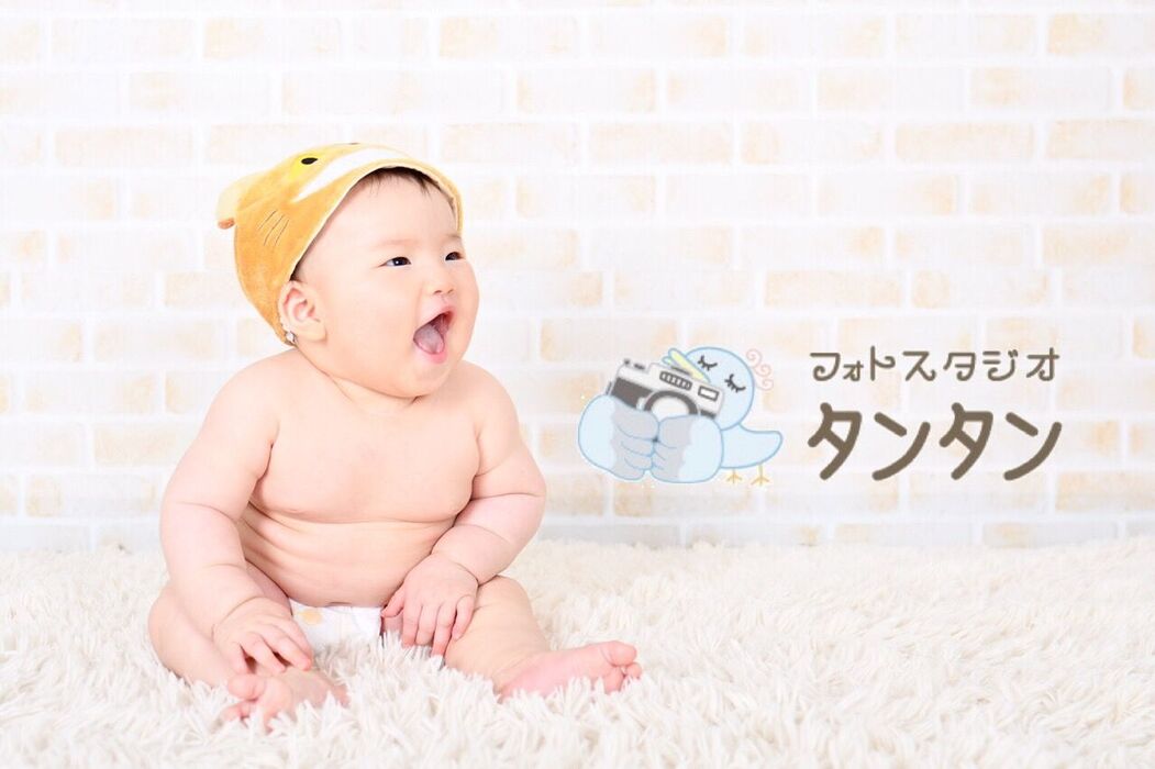 おむつショット