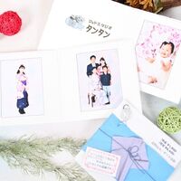 写真台紙
