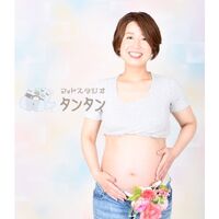 A8EE355B-5A5F-40B7-8FF2-FF67852E2150