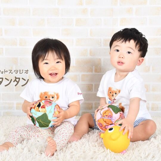 439B14B1-7C82-4C61-BF58-4ED24EB570E0