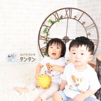 8A454B86-432D-4D5D-8A62-A440C0A9FB1E