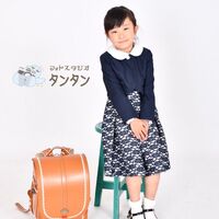 2A22C7FE-722C-4F50-814E-17C520D33688