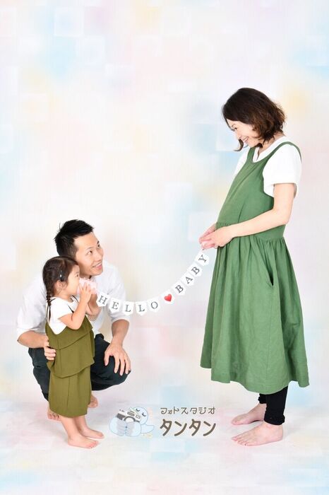 35E77040-1C5D-4EDA-86BA-6997FD8B4165