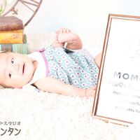 FA0FF6D8-3A58-4E55-875B-D1B18320BECB