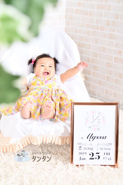 8519C741-719B-42C7-A55B-1A59C7CD0A9F