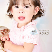 7FEFCE43-D45D-483B-9086-50FD360651AB