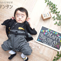 53917E38-824E-4129-A80C-895692E6DBB3