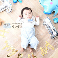 A267E069-4668-4AA6-AEBB-7782ACC530AB