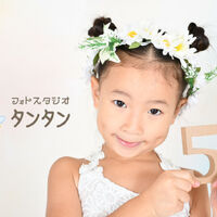 F00EAD89-85BB-4F48-B820-9B650BD9D1CF