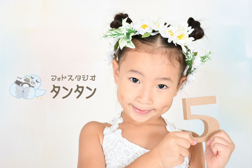 F00EAD89-85BB-4F48-B820-9B650BD9D1CF